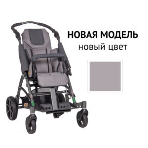Детская инвалидная коляска ДЦП Patron Tom 5 Streeter T5S* NEW