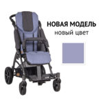 n2-1000x1000