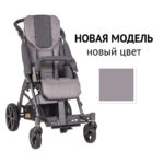 n5-1000x1000