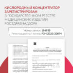 Sayt_KK-JAY_10-i-JAY_20