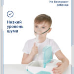 amnb-500_12-scaled